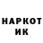 Кетамин VHQ vadim zlobin