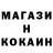 Героин Афган 4DSerg
