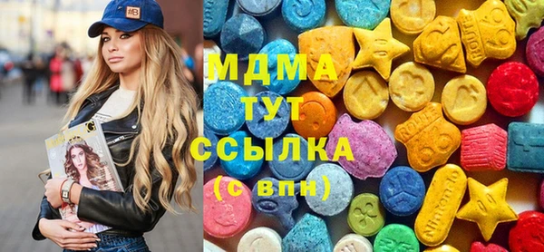 первитин Лагань