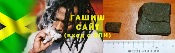 первитин Лагань