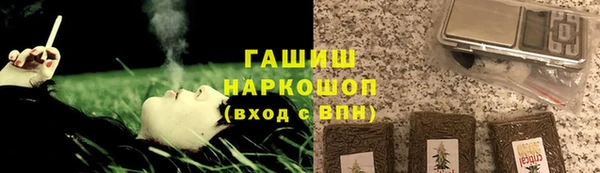 ПСИЛОЦИБИНОВЫЕ ГРИБЫ Ладушкин