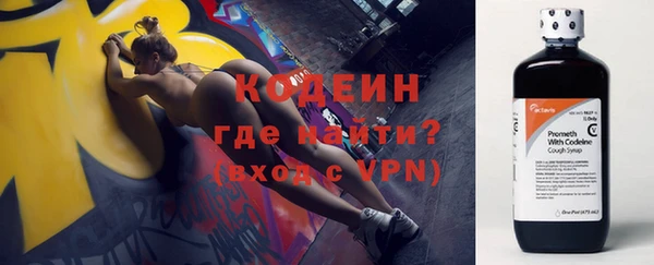 дурь Архангельск