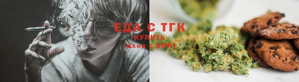 первитин Лагань