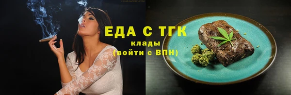 ПСИЛОЦИБИНОВЫЕ ГРИБЫ Ладушкин