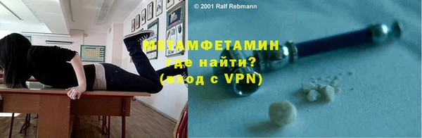 ПСИЛОЦИБИНОВЫЕ ГРИБЫ Ладушкин