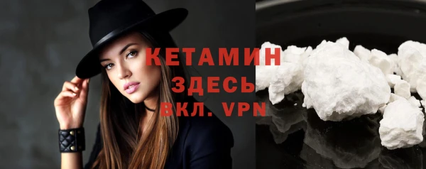 ПСИЛОЦИБИНОВЫЕ ГРИБЫ Ладушкин
