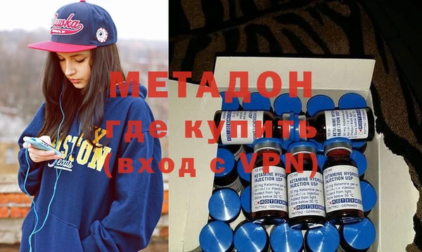 мескалин Чита