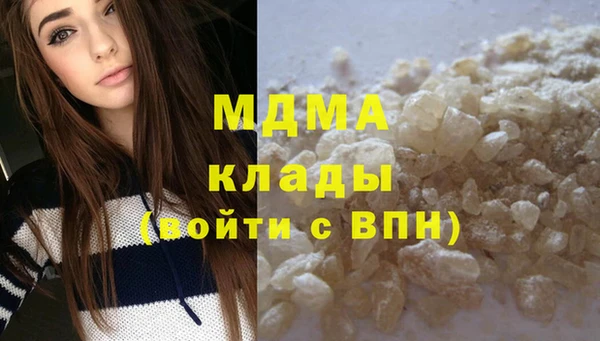 первитин Лагань