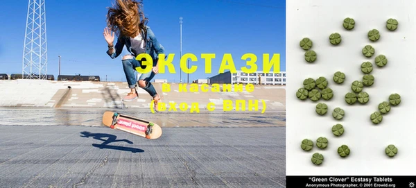 первитин Лагань