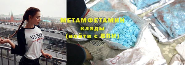 каннабис Пенза