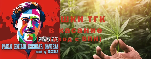 МДМА Киров