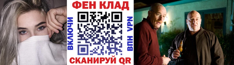 Первитин кристалл  Монино 